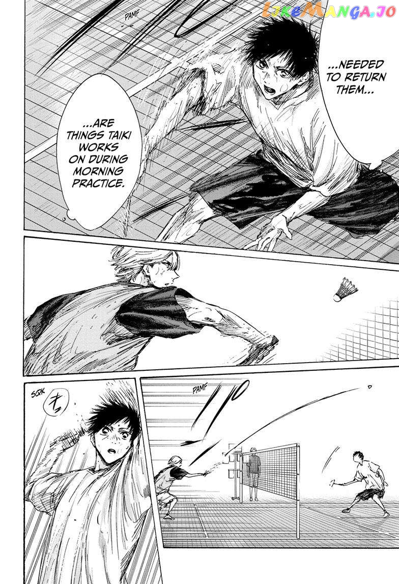 Blue Box, Chapter 123 image 13